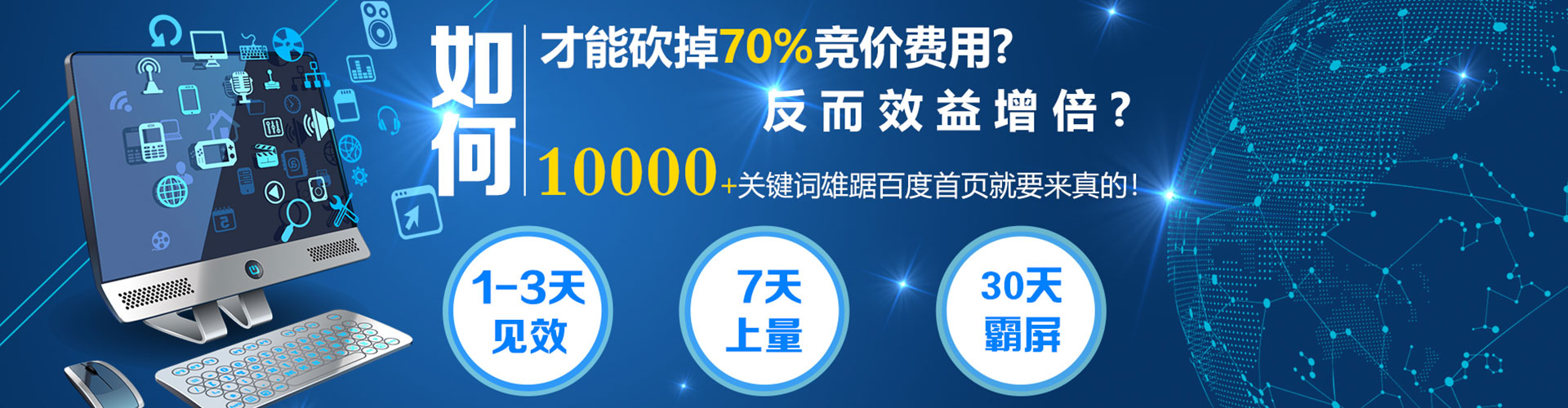田家庵朋友圈信息流