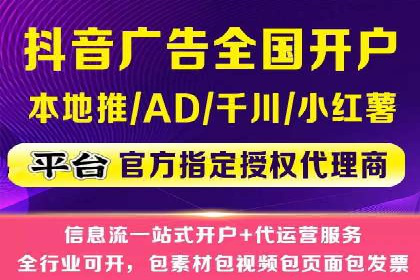 SEM竞价代运营公司案例精选解读